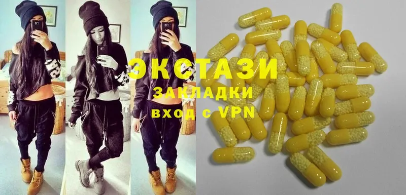 ЭКСТАЗИ Philipp Plein  KRAKEN tor  Инта 