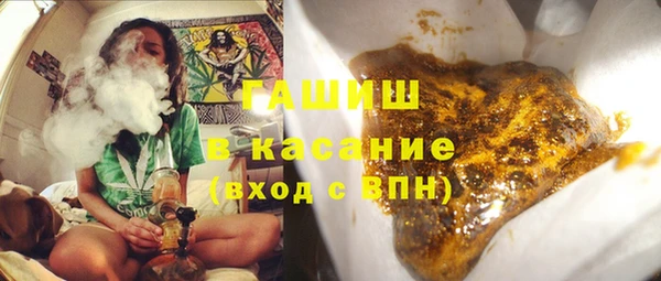 COCAINE Белокуриха